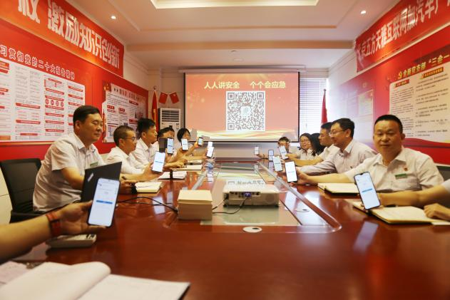 五方天雅开展“人人讲安全、个个会应急”党建活动 五方天雅开展“人人讲安全、个个会应急”党建活动