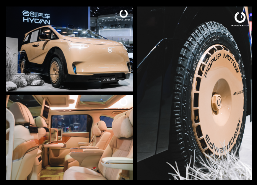 倒计时开始,2023 GT Show剧透预警! 倒计时开始,2023 GT Show剧透预警!