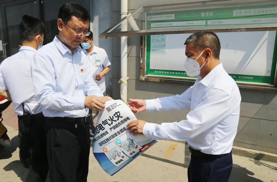 五方天雅开展“人人讲安全、个个会应急”党建活动 五方天雅开展“人人讲安全、个个会应急”党建活动