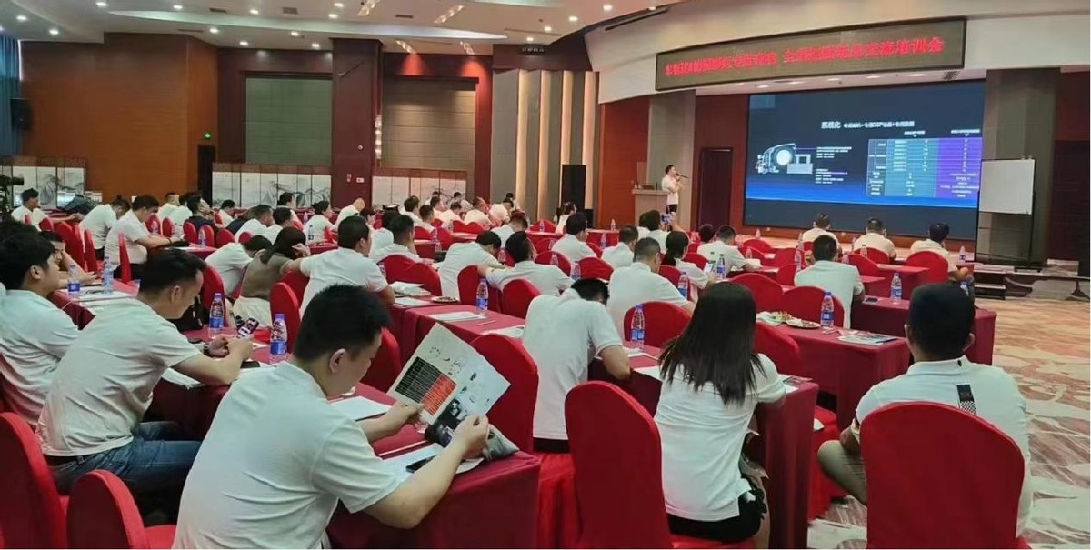 合纵连横 云达电动音响南昌新品交流会成功举办 合纵连横 云达电动音响南昌新品交流会成功举办