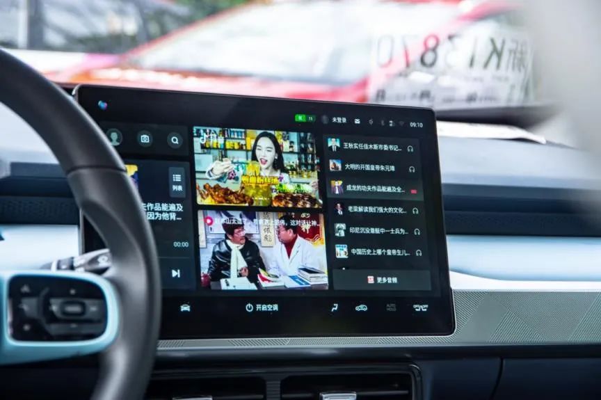 车机里真的需要那么多APP吗? 车机里真的需要那么多APP吗?