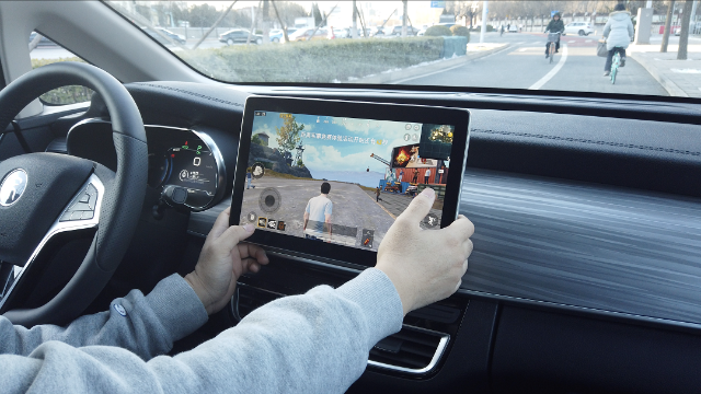 车机里真的需要那么多APP吗? 车机里真的需要那么多APP吗?