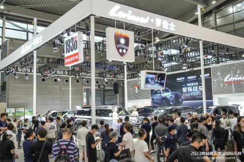高端定制领军品牌罗伦士,2023粤港澳车展大放异彩! 高端定制领军品牌罗伦士,2023粤港澳车展大放异彩!