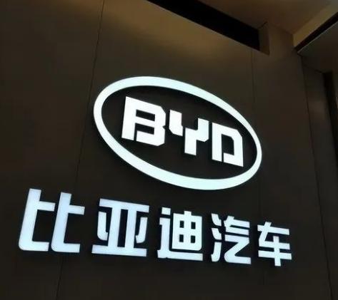 互通充电桩,已经迈出了第一步 互通充电桩,已经迈出了第一步