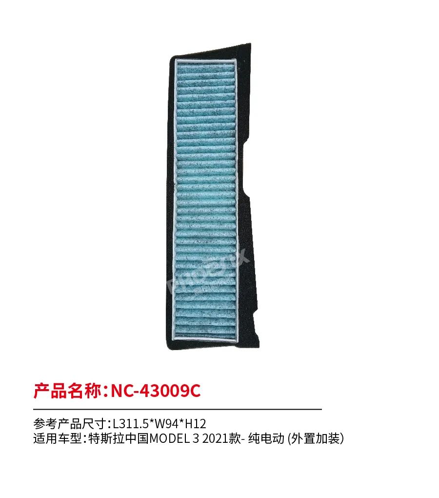 凤凰滤清器六月新品上市！！！