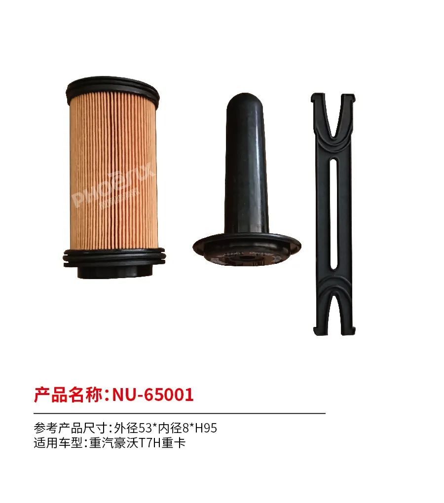 凤凰滤清器六月新品上市！！！