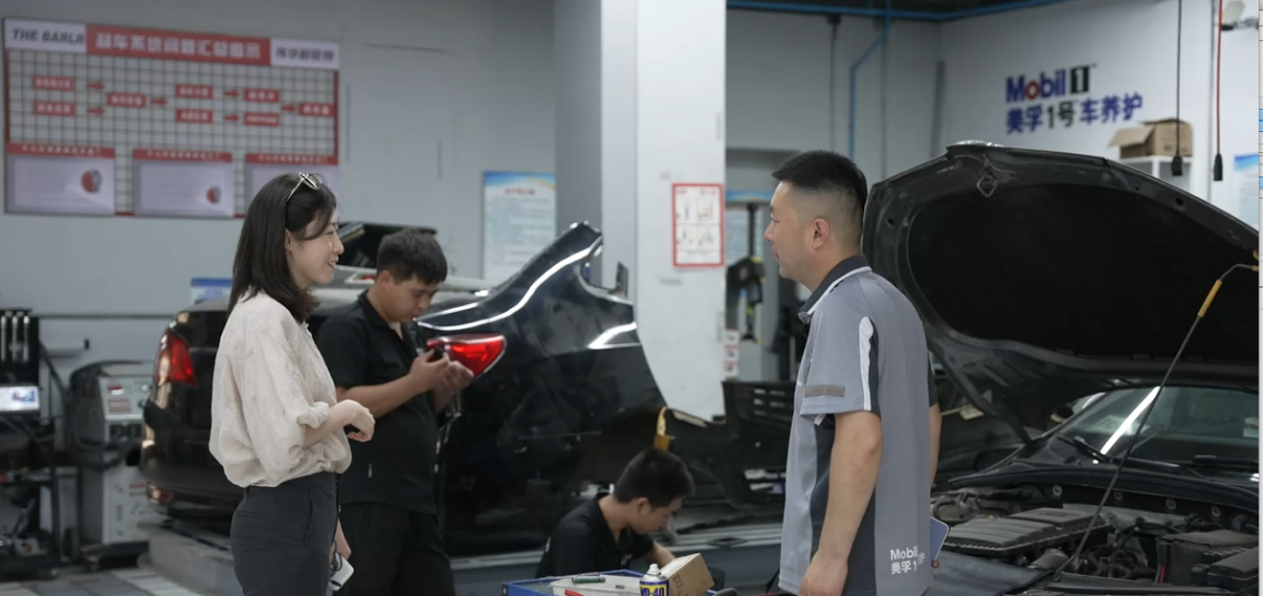 记录老汽修人的加盟故事:与美孚1号车养护一路同行,遇见无限希望 记录老汽修人的加盟故事:与美孚1号车养护一路同行,遇见无限希望