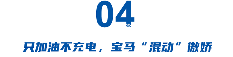 电池包掉落、车漆“静脉曲张”,盘点汽车奇葩质量问题 电池包掉落、车漆“静脉曲张”,盘点汽车奇葩质量问题