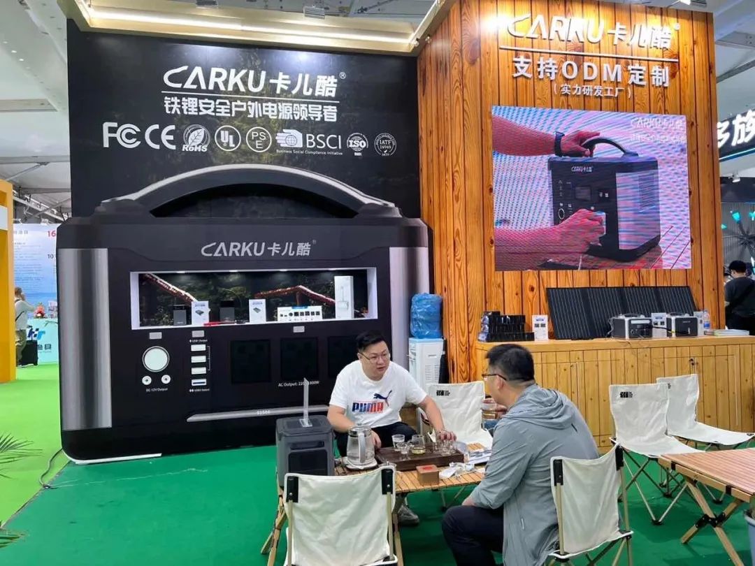 卡儿酷团宠——酷哥在ISPO上海户外展,上线! 卡儿酷团宠——酷哥在ISPO上海户外展,上线!