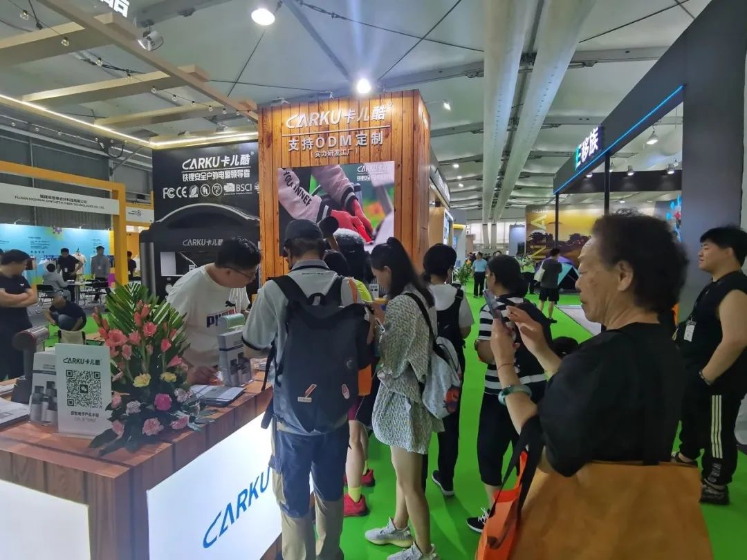 卡儿酷团宠——酷哥在ISPO上海户外展,上线! 卡儿酷团宠——酷哥在ISPO上海户外展,上线!