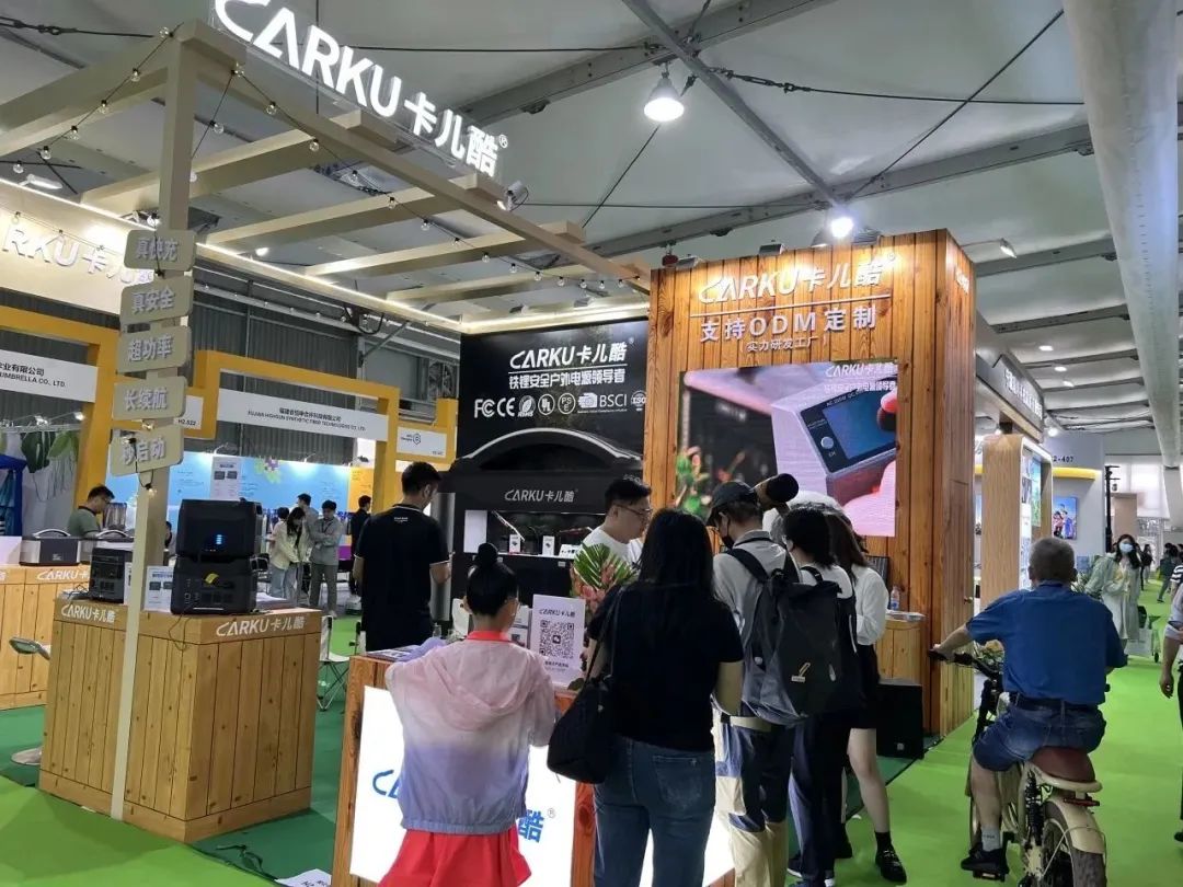 卡儿酷团宠——酷哥在ISPO上海户外展,上线! 卡儿酷团宠——酷哥在ISPO上海户外展,上线!