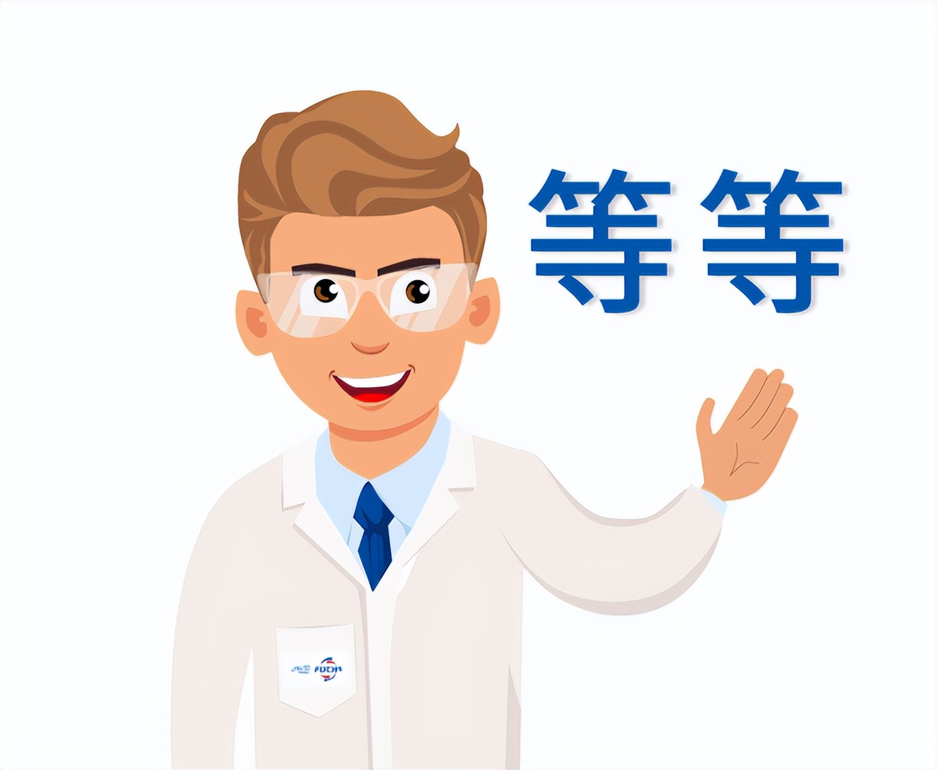 齿轮加工的“断舍离” 齿轮加工的“断舍离”