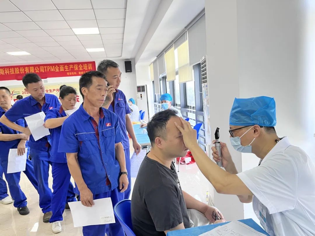 我们在乎每一个人的健康,好顺科技免费为员工做职业健康体检 我们在乎每一个人的健康,好顺科技免费为员工做职业健康体检