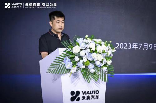 黑马品牌再掀浪潮,未奥汽车首场招商会圆满结束 黑马品牌再掀浪潮,未奥汽车首场招商会圆满结束