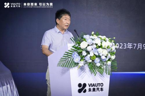 黑马品牌再掀浪潮,未奥汽车首场招商会圆满结束 黑马品牌再掀浪潮,未奥汽车首场招商会圆满结束