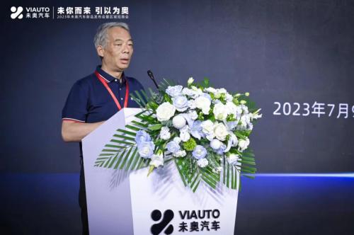 黑马品牌再掀浪潮,未奥汽车首场招商会圆满结束 黑马品牌再掀浪潮,未奥汽车首场招商会圆满结束