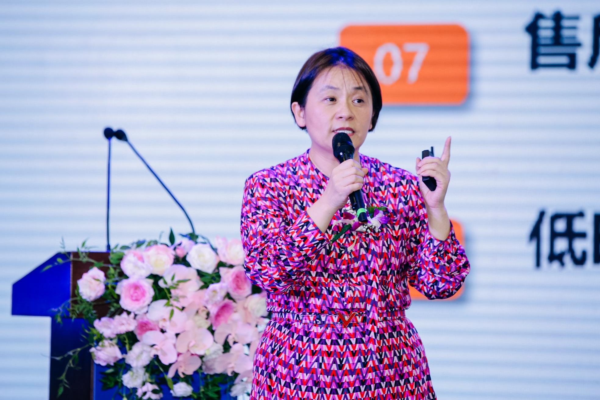 今日,2023慧聪汽车后市场产业(苏州)峰会完美落幕! 今日,2023慧聪汽车后市场产业(苏州)峰会完美落幕!
