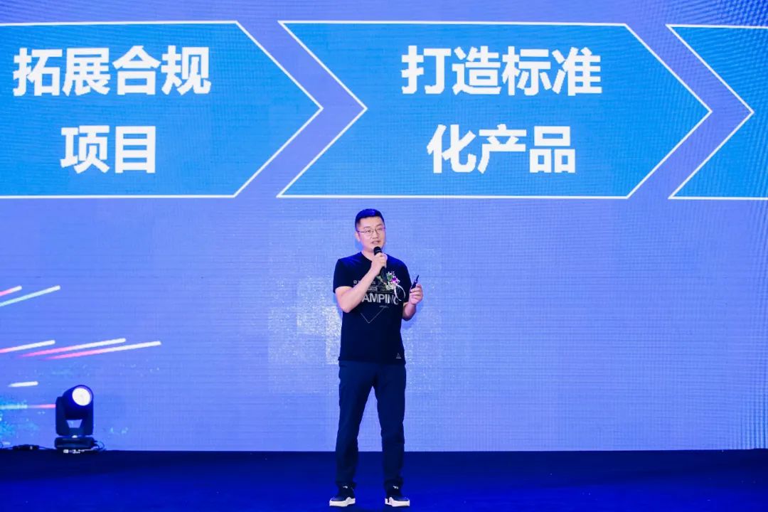汽车改装盈利赋能分享大会暨2023慧聪汽车后市场产业(苏州)峰会完美落幕! 汽车改装盈利赋能分享大会暨2023慧聪汽车后市场产业(苏州)峰会完美落幕!