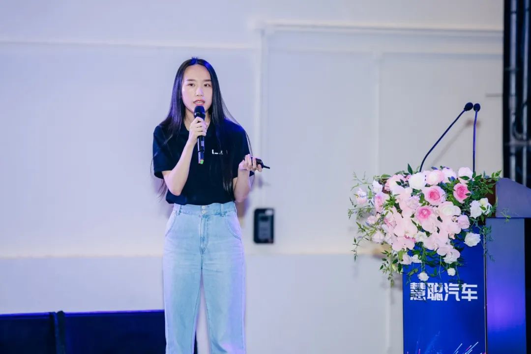 汽车改装盈利赋能分享大会暨2023慧聪汽车后市场产业(苏州)峰会完美落幕! 汽车改装盈利赋能分享大会暨2023慧聪汽车后市场产业(苏州)峰会完美落幕!