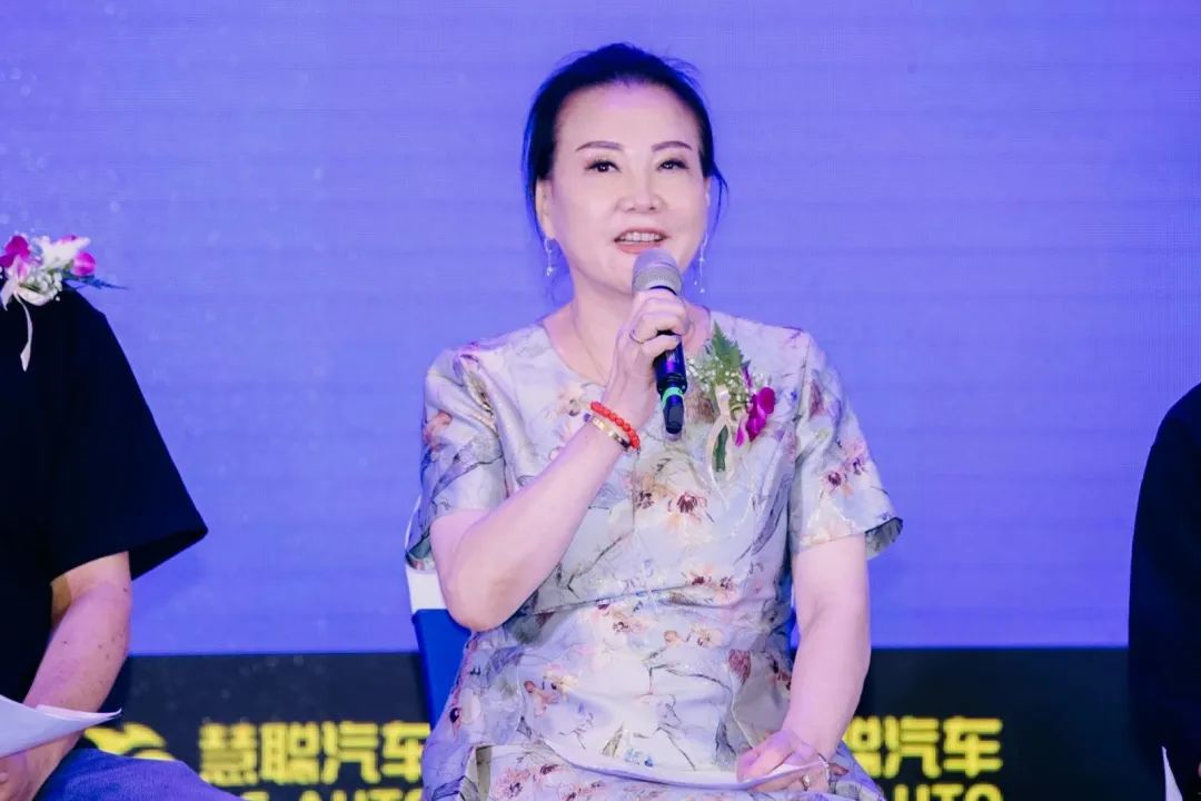 聚焦赋能,创新求变丨慧聪汽车总经理赵义芬女士为汽车改装盈利赋能分享大会致辞! 聚焦赋能,创新求变丨慧聪汽车总经理赵义芬女士为汽车改装盈利赋能分享大会致辞!