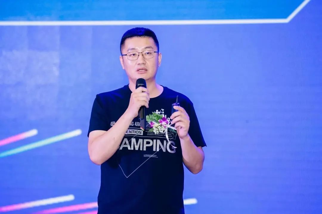 聚焦赋能,创新求变丨慧聪汽车总经理赵义芬女士为汽车改装盈利赋能分享大会致辞! 聚焦赋能,创新求变丨慧聪汽车总经理赵义芬女士为汽车改装盈利赋能分享大会致辞!