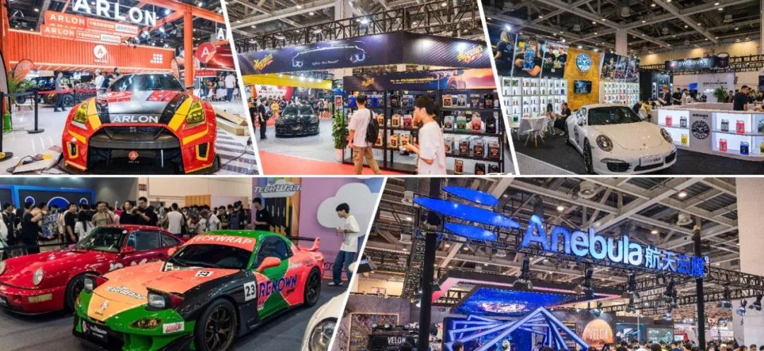 2023 GT Show点燃汽车文化的激情之夏! 2023 GT Show点燃汽车文化的激情之夏!