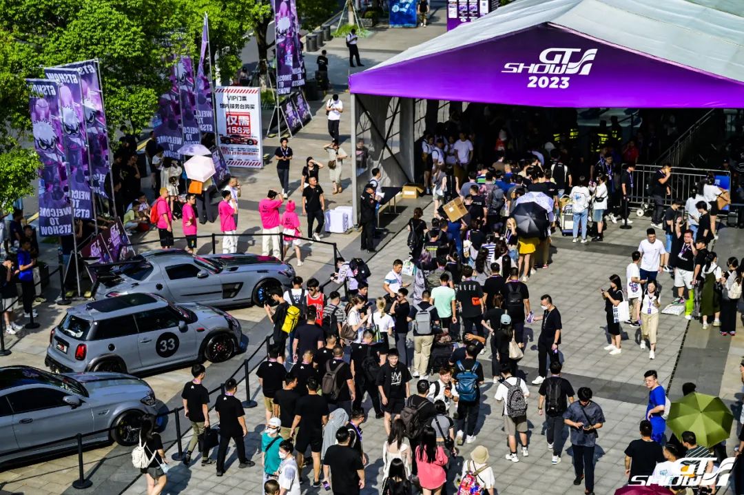 2023 GT Show点燃汽车文化的激情之夏! 2023 GT Show点燃汽车文化的激情之夏!