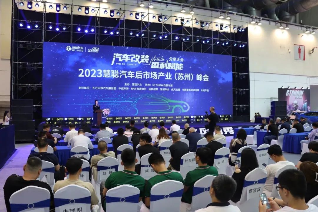运良越野董事长朱云良分享:中国汽车改装现状及趋势,如何突围盈利 运良越野董事长朱云良分享:中国汽车改装现状及趋势,如何突围盈利
