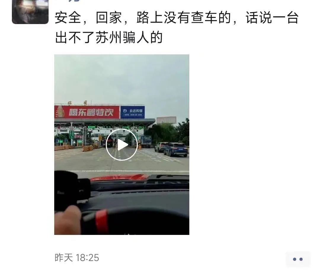 声明:GT Show 所有展车已顺利撤离展馆 声明:GT Show 所有展车已顺利撤离展馆