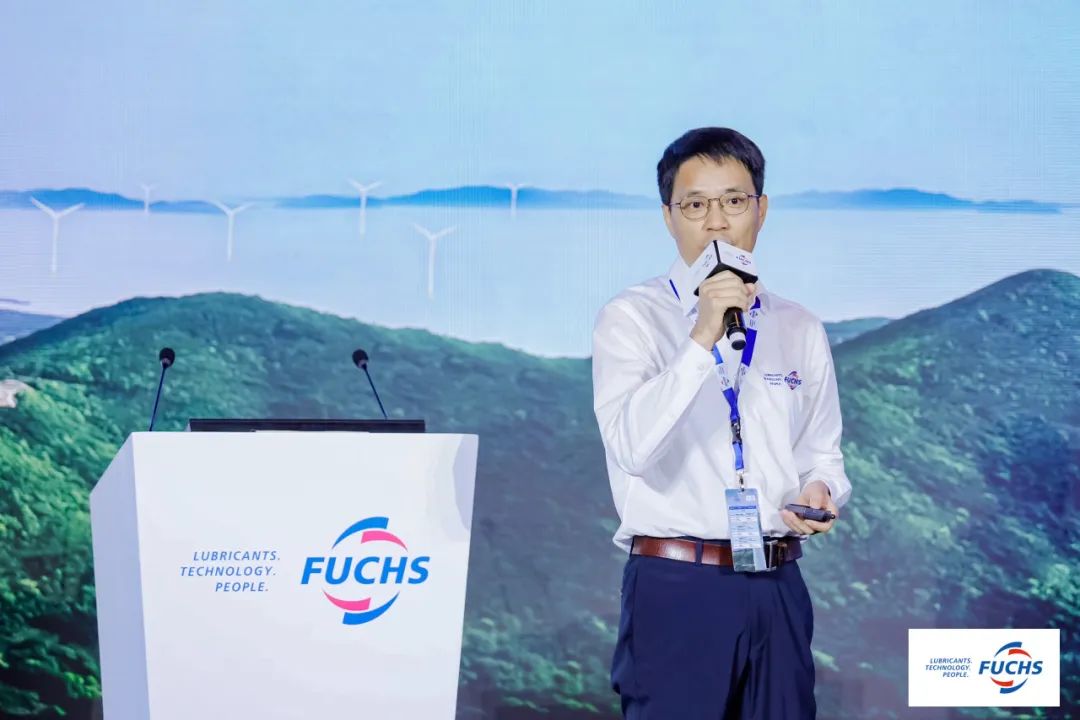 御风前行,无忧运转|2023福斯润滑油风电行业技术交流会圆满召开 御风前行,无忧运转|2023福斯润滑油风电行业技术交流会圆满召开