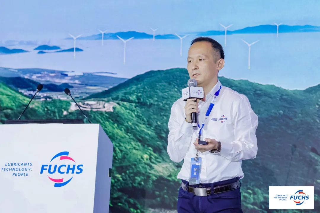 御风前行,无忧运转|2023福斯润滑油风电行业技术交流会圆满召开 御风前行,无忧运转|2023福斯润滑油风电行业技术交流会圆满召开