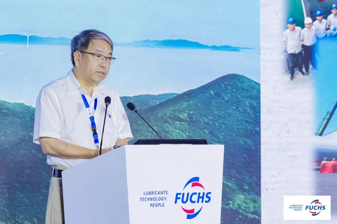 御风前行,无忧运转|2023福斯润滑油风电行业技术交流会圆满召开 御风前行,无忧运转|2023福斯润滑油风电行业技术交流会圆满召开