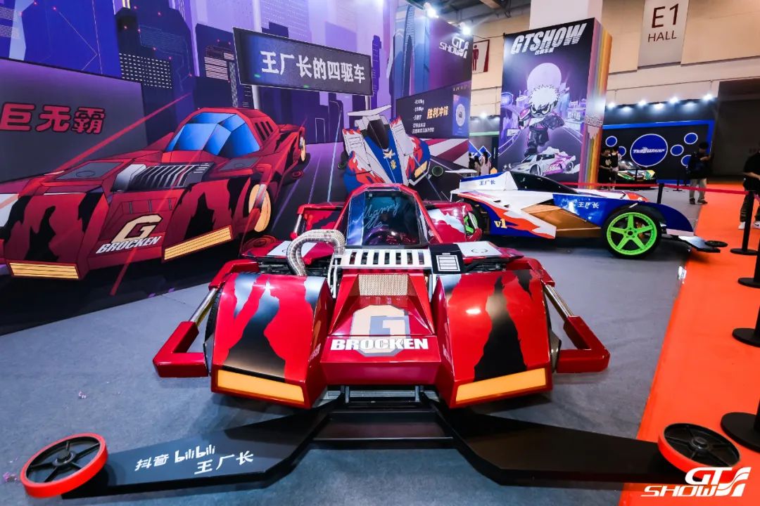 GT Show完美收官|72小时,汽车文化完美呈现 GT Show完美收官|72小时,汽车文化完美呈现