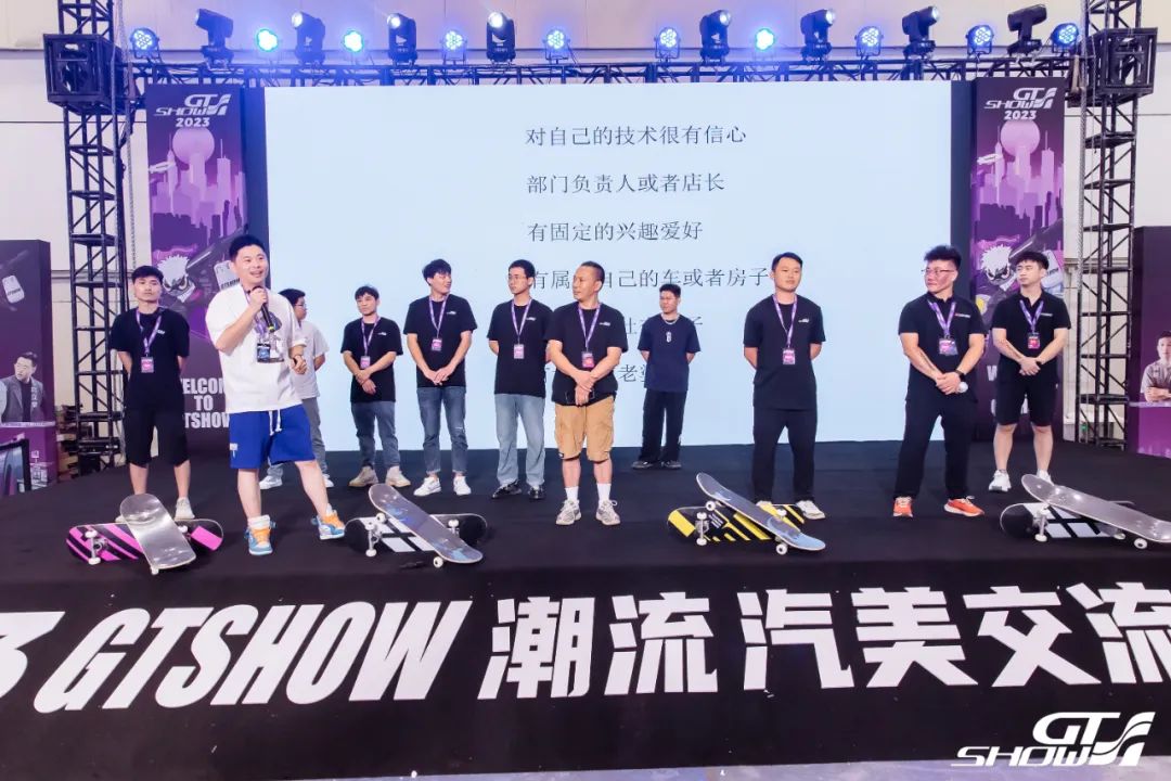 GT Show完美收官|72小时,汽车文化完美呈现 GT Show完美收官|72小时,汽车文化完美呈现