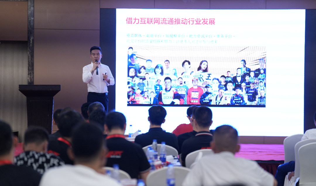 凝聚共识,携手并行|杰特熙2023年常规经销商研讨会圆满落幕 凝聚共识,携手并行|杰特熙2023年常规经销商研讨会圆满落幕
