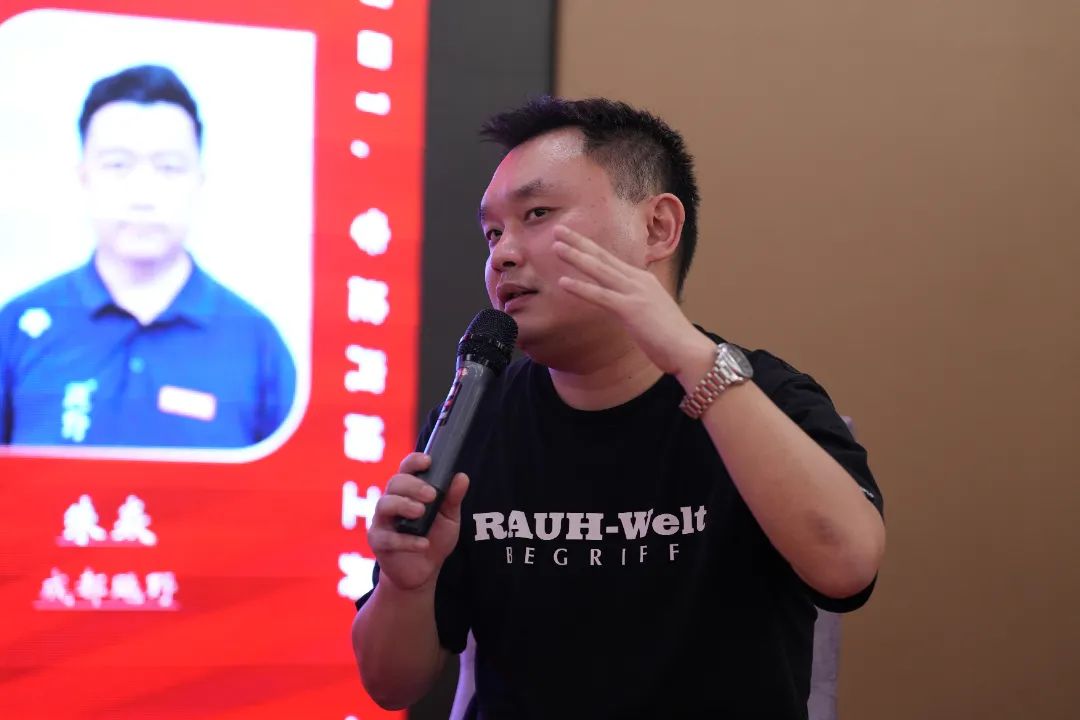凝聚共识,携手并行|杰特熙2023年常规经销商研讨会圆满落幕 凝聚共识,携手并行|杰特熙2023年常规经销商研讨会圆满落幕