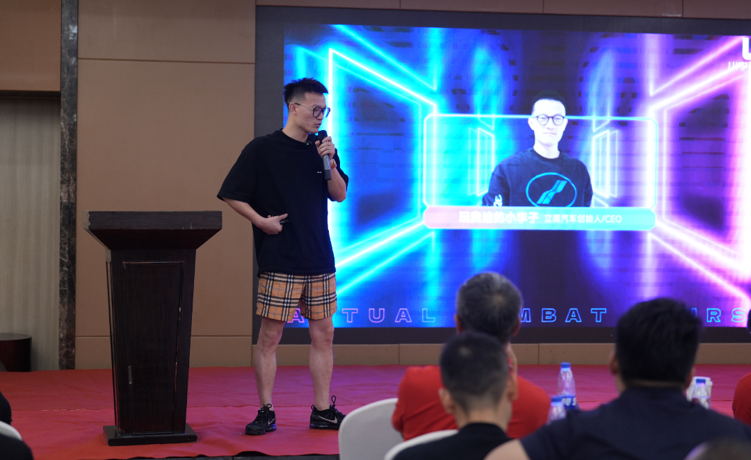 凝聚共识,携手并行|杰特熙2023年常规经销商研讨会圆满落幕 凝聚共识,携手并行|杰特熙2023年常规经销商研讨会圆满落幕