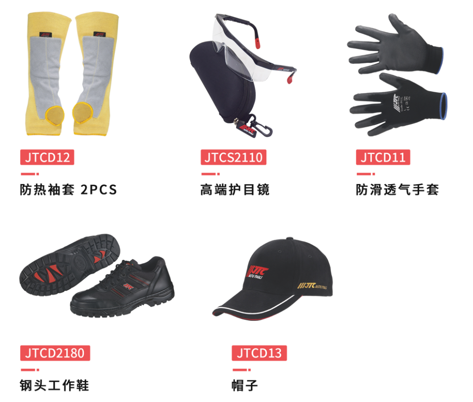凝聚共识,携手并行|杰特熙2023年常规经销商研讨会圆满落幕 凝聚共识,携手并行|杰特熙2023年常规经销商研讨会圆满落幕