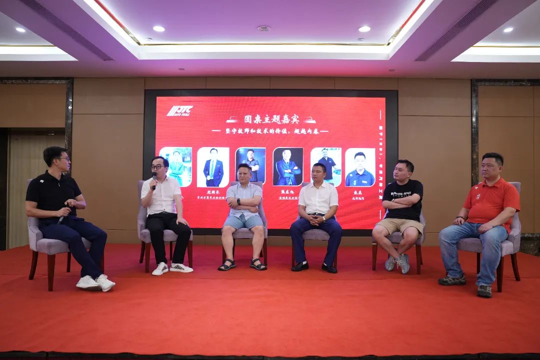 凝聚共识,携手并行|杰特熙2023年常规经销商研讨会圆满落幕 凝聚共识,携手并行|杰特熙2023年常规经销商研讨会圆满落幕