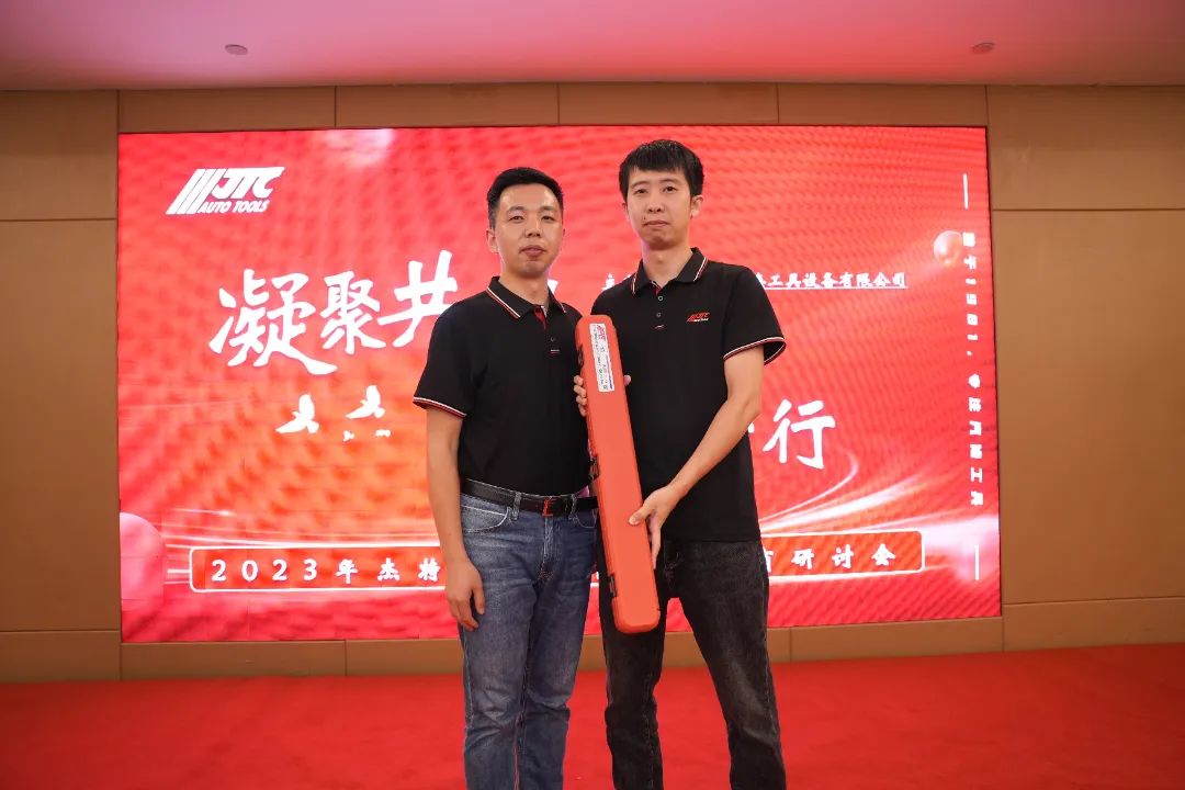 凝聚共识,携手并行|杰特熙2023年常规经销商研讨会圆满落幕 凝聚共识,携手并行|杰特熙2023年常规经销商研讨会圆满落幕