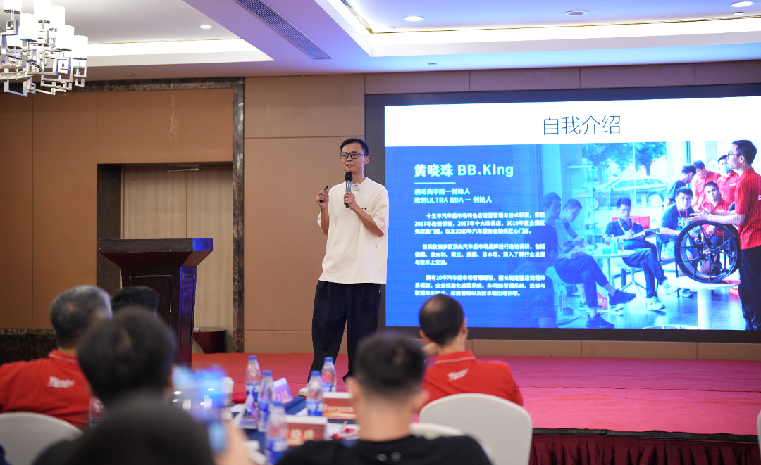 凝聚共识,携手并行|杰特熙2023年常规经销商研讨会圆满落幕 凝聚共识,携手并行|杰特熙2023年常规经销商研讨会圆满落幕