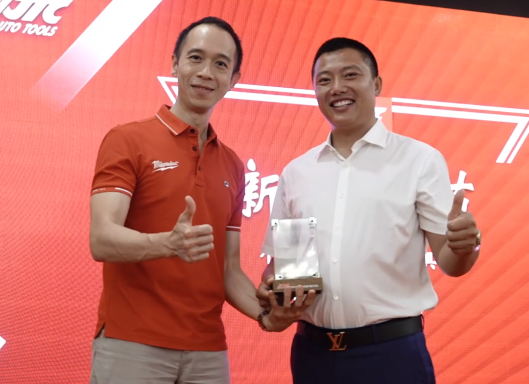 凝聚共识,携手并行|杰特熙2023年常规经销商研讨会圆满落幕 凝聚共识,携手并行|杰特熙2023年常规经销商研讨会圆满落幕