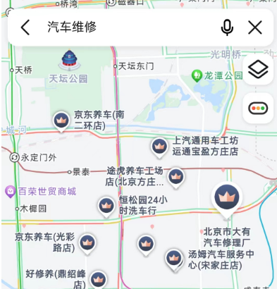 汽修服务同质化严重,创新难上加难 汽修服务同质化严重,创新难上加难