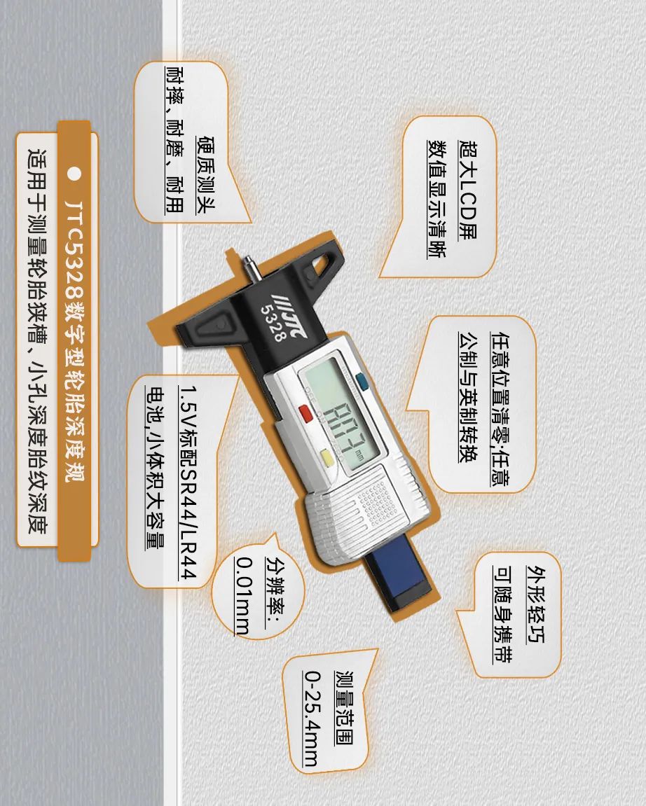 杰特熙Dr|如何做好底盘悬挂系统检测维修?
