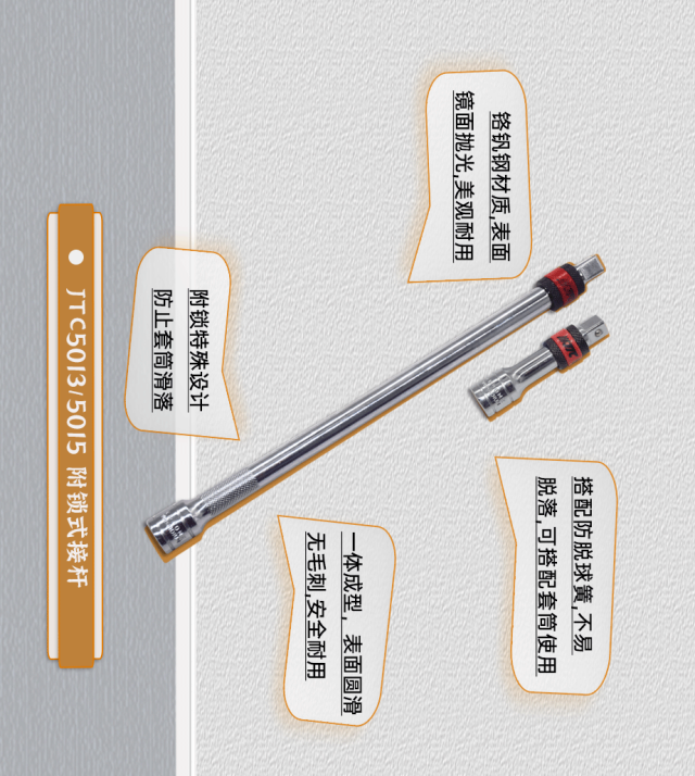 杰特熙Dr|如何做好电器系统检测维修？