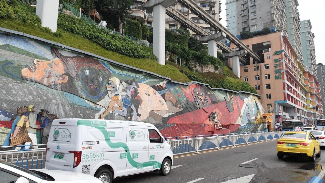 地上铁一路简而有道 在重庆探寻新能源物流产业的低碳能量 地上铁一路简而有道 在重庆探寻新能源物流产业的低碳能量