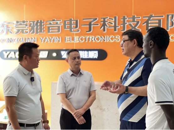 追寻美好生活 - 高亚麟老师走进东莞雅音体验YAGU雅固智能电吸门 追寻美好生活 - 高亚麟老师走进东莞雅音体验YAGU雅固智能电吸门