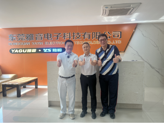 追寻美好生活 - 高亚麟老师走进东莞雅音体验YAGU雅固智能电吸门 追寻美好生活 - 高亚麟老师走进东莞雅音体验YAGU雅固智能电吸门