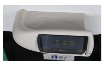 车衣炫亮大揭秘:光泽度与雾度背后的影响力! 车衣炫亮大揭秘:光泽度与雾度背后的影响力!