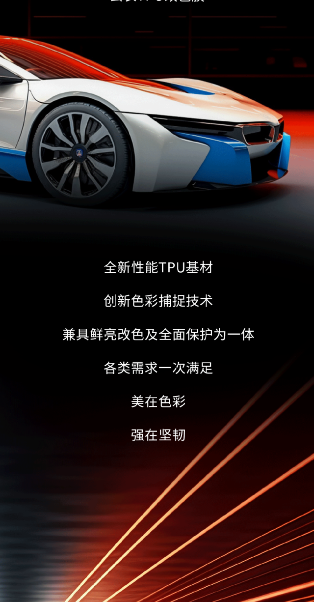 航天云膜：七夕，爱礼看这里